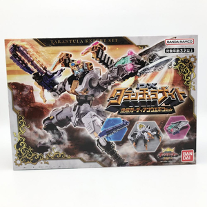 【中古】開封 バンダイ 王様戦隊キングオージャー DXタランチュラナイト 地底ガーディアンウエポンセット[240017605731]