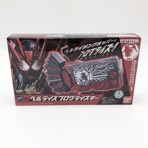 【中古】開封 バンダイ 劇場版 仮面ライダーゼロワン REAL×TIME DXヘルライズプログライズキー[240017610005]