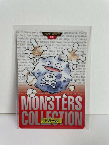 ポケモン カードダス　赤　109 ドガース　POCKET MONSTER 1995 Nintendo BANDAI 1996 【初期ポケモン】