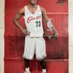 NBAポスター 2003-2004 NBA Rookie of The Year LeBron James HOOP 2004年7月号別冊付録 B2サイズ(約50cm×約70cm) ※反対面はKG