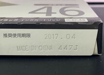 【推奨期限切れ】EPSON (エプソン)純正 インクカートリッジ ICBK46 ブラック ③_画像3