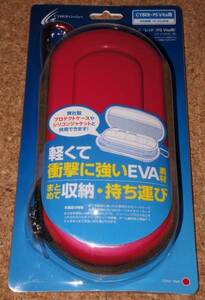 ◇新品◇VITA.CYBER・セミハードケース レッド