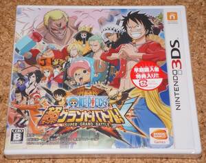 ◆新品◆3DS ワンピース 超グランドバトル!X