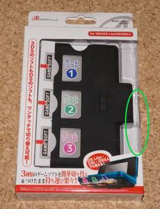 ◆新品◆3DS.Answer・ゲームセレクタ 外箱破損