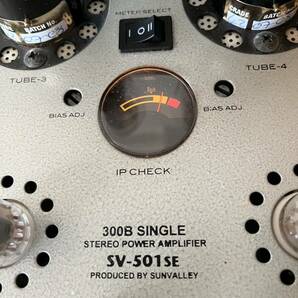 SUNVALLEY(サンバレー) SV-501SE シングルパワーアンプ (中古品 作動良好)の画像9