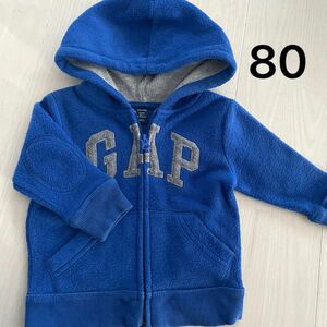 GAPパーカーベビーギャップ　青　裏起毛　80