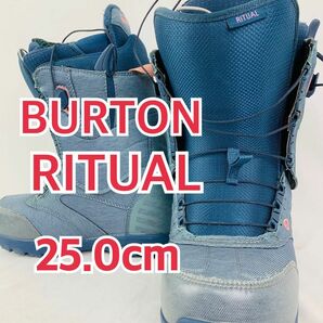 burton ritual レディース スノーボードブーツ 25.0cm スノボ