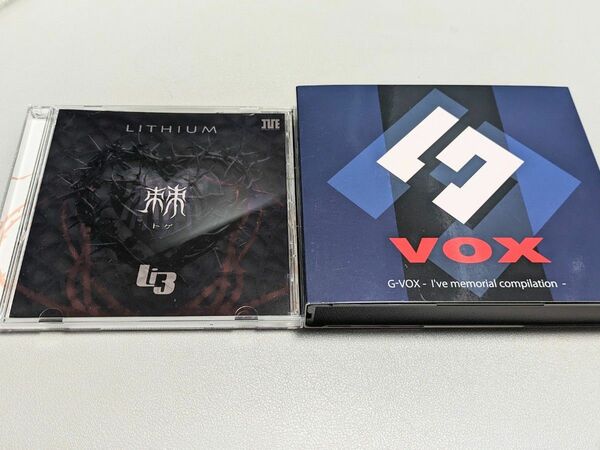 G-VOX - I've memorial compilation - / Lithium 棘/C103 コミケ