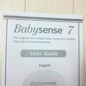 Babysense7 / ベビーセンス 赤ちゃん体動センサー 本体セット CU-100/2E Type BF H6の画像6