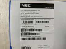 ジャンク品 NEC タブレット PC-TE710KAW(ホワイト) LAVIE Tab E 10.1型 #19A7_画像7