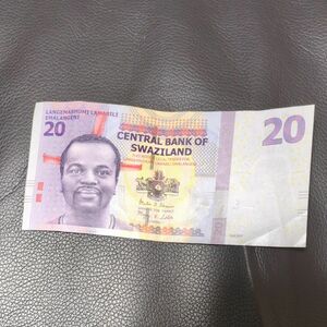 エスワティニ王国　20リランゲニ　紙幣　通貨　スワジランド