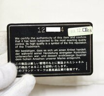 ☆ 【中古】 CHANEL シャネル ラムスキン マトラッセ 23 シングルチェーンショルダーバッグ ターンロック 1番台_画像10