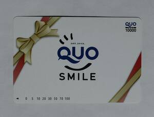 未使用「QUOカード 4000円分」 1000円×4枚　クオカード　送料無料