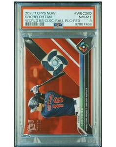 10枚限定 2023 Topps Now #WBC-26D MVP 大谷翔平 ボールレリック relic world baseball classic ドジャース サイン　山本由伸