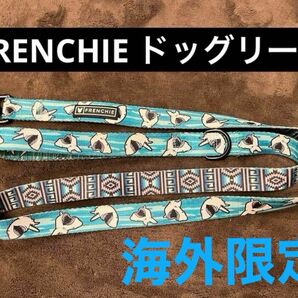 海外限定　FRENCHIE ドッグ　リード　フレンチー　フレンチブルドッグ　フレブル オフ会の必需品　パグ　ボストンテリア