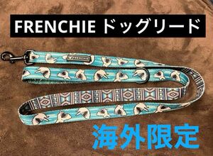 海外限定　FRENCHIE ドッグ　リード　フレンチー　フレンチブルドッグ　フレブル オフ会の必需品　パグ　ボストンテリア