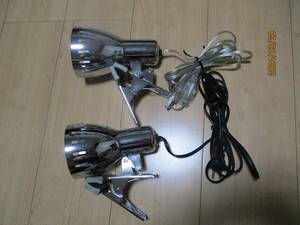  used clip light 2 piece set 