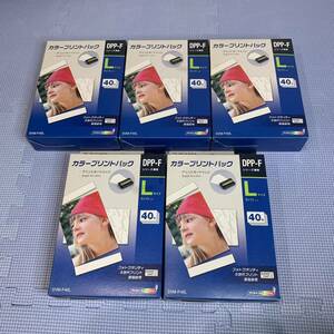 SONY ソニー カラープリントパック SVM-F40L Lサイズ 40枚 5箱セット DPP-F シリーズ専用