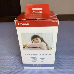【未使用】CANON 純正KP-108IN SELPHY CPシリーズ用 カラーインク/ペーパーセットの画像5