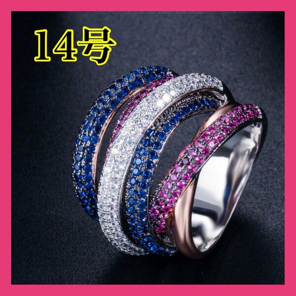 002③アクセサリー　リング　指輪　デザイン　装飾　ジルコニア　韓国　レディース