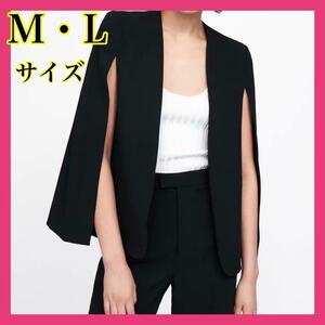 黒　おしゃれジャケット　ノーカラー　ブラック　スーツ　羽織　ZARA風　韓国