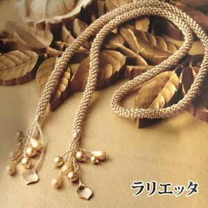 Новый комплект [Лариетта] Мадам К Бусины Куми Хими Ювелирные изделия Ожерелье из бусин