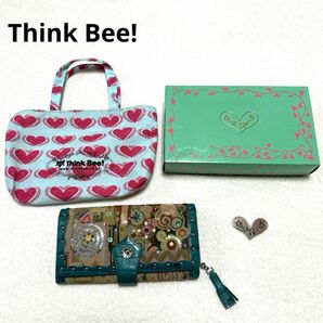 Think Bee! シンクビー　長財布　箱　巾着　チャーム付き　グリーン系