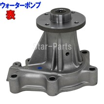 タイミングベルト交換セット 日産 フェアレディZ GCZ32 CZ32 H05.09～H12.08用 5点セット_画像8