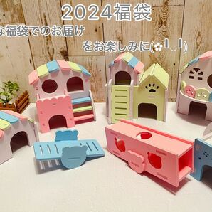 ハムスター鳥ペットラットマウス小動物用品2階階段ハウス家部屋巣箱木箱おもちゃ遊具梯子ハシゴ玩具