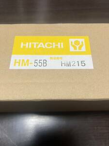 【未使用品】日立 産機「HITACHI」 HM-55B 互換エレメント（Micro Mist Filter HMFシリーズ HMF-55B用)