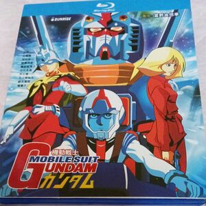 機動戦士ガンダム　Blu-ray　海外版