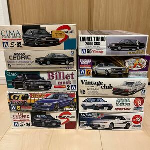 ジャンク品　1/24カーモデル　10箱セット　アオシマ フジミ　Y31セドグロ　シーマ　430 ローレル　チェイサー　レビン　スカイライン　R32