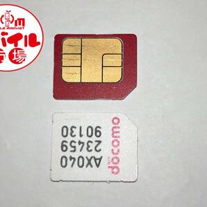 解約済み☆docomo★miniUIMカード(マイクロSIMカード)☆赤★純正☆アクティベーション★税込☆即決の画像2