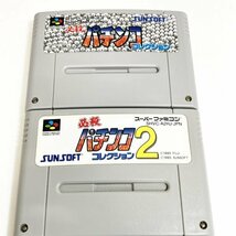 必殺パチンココレクション１・２・３ セット　♪動作確認済♪５本まで同梱可♪　SFC　スーパーファミコン_画像2