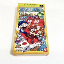 商人よ大志を抱け【箱・説明書付き】♪動作確認済♪３本まで同梱可♪　SFC　スーパーファミコン_画像1