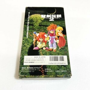 聖剣伝説２【箱・説明書付き】♪動作確認済♪３本まで同梱可♪ SFC スーパーファミコンの画像2