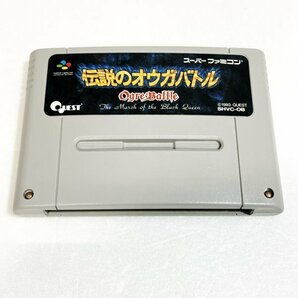 伝説のオウガバトル ♪動作確認済♪５本まで同梱可♪ SFC スーパーファミコンの画像1