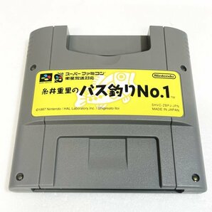 糸井重里のバス釣りNo.1 ♪動作確認済♪５本まで同梱可♪ SFC スーパーファミコンの画像1