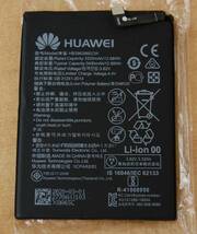 【即決】未使用新品 Huawei スマートフォン用純正バッテリー HB396286ECW NovaLite3/NovaLite3+/Honor10Lite等に適合 送料140円~_画像1