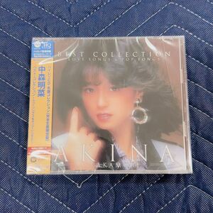 【K1】未開封 ハイレゾCD 名盤コレクション 中森明菜 ベスト・コレクション～ラブ・ソングス＆ポップ・ソングス〜 完全生産限定盤