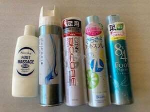 24C20-03 GATSBY man dam 8X4 etc. deodorant foot spray legs massage cream together unused goods equipped present condition goods consumption tax 0 jpy 