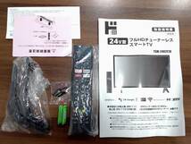 1円～ 2022年製 ほぼ未使用 24型フルHDチューナーレススマートTV TSM-2402F2K モニター androidTV ドンキホーテ 24V テレビ 本体 リモコン_画像3