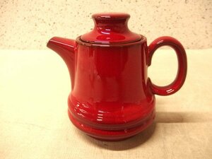 0240265w[ Germany made Winterling Feinkeramik pot ] ceramics made /Germany/ red color / pitcher / tea utensils / ceramic 20×14×h17cm degree / secondhand goods 