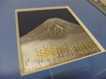 0340023w【TAKEHIKO SILVER999 レリーフ「Mt Fuji」富士山 純銀/武比古】額装品/額27.5×22.5cm程度/マット窓9.5×8.5cm程度/中古品_画像2