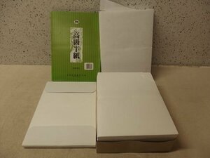 0340212s【書道 半紙 まとめて】未使用長期保管品/枚数不明/シマ 高級半紙含む/重量4kg程度