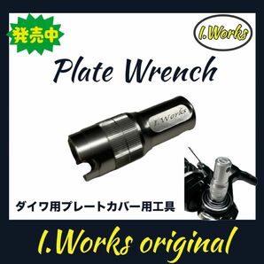 I.worksオリジナル「プレートレンチ」23タトゥーラ/月下美人対応品！