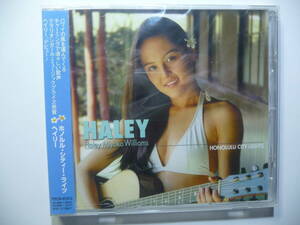 ★新品未開封品/Haley/ヘイリー/Haley miyako williams/honolulu city lights/hawaiian/ハワイアン