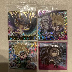  JoJo's Bizarre Adventure wafers seal Dio The Cars 