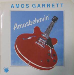 Amos Garrett / Amosbehavin' / '87US Blueprint Records / Reissue / 再発盤 / Groovy Blues Guitarist 