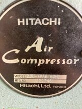 【1円スタート！】日立 ベビコン 2.2U-7VA6 コンプレッサー 3相200V 60Hz 2.2kw タンク80L 動作良好_画像4